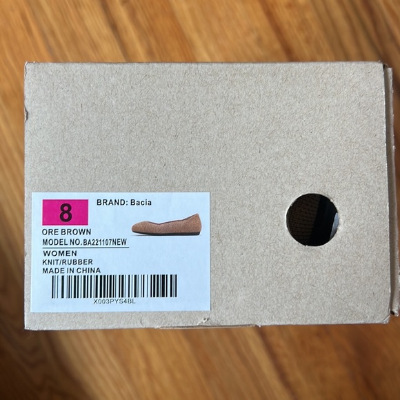 Nude flats - Picture 9 of 9